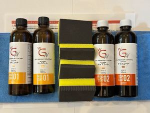 CPC プレミアムコーティング ダブルGN PREMIUM COATING 大型車用 中央自動車工業 新品 未