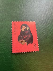 切手のYahoo!オークション(旧ヤフオク!)の相場・価格を見る｜Yahoo