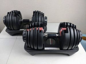 12983-01★直接引取限定★BOWFLEX セレクトテック522i DUMBBELL ダイヤル式アジャスタブ
