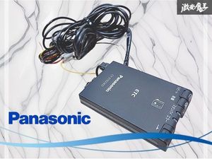☆動作OK☆ Panasonic パナソニック 汎用 ETC アンテナ分離型 車載器 CY-ET925KD 激安魔