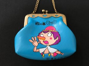 樫の木モックの値段と価格推移は？｜7件の売買データから樫の木モック