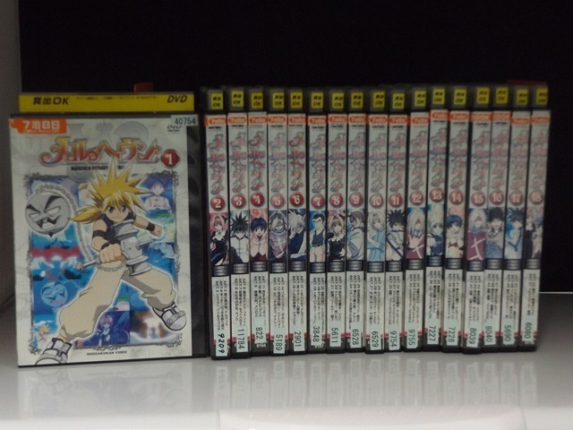9600232 品DVD メルヘヴン 全18巻セット レンタル落ちの入札履歴