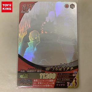 ナルティメットフォーメーションの値段と価格推移は？｜18件の売買