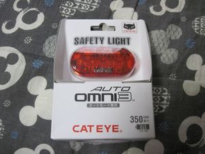キャットアイ[CATEYE]乾電池式オートテールライト（リアライト・後ろ用） オートオムニ３