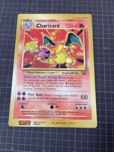 ポケモン ジャンボカードのYahoo!オークション(旧ヤフオク!)の相場