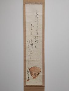 新井謹也の値段と価格推移は？｜3件の売買データから新井謹也の価値が
