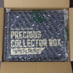 プレシャスコレクターボックスの値段と価格推移は？｜59件の売買データ
