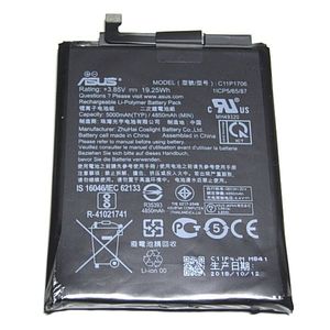 ◆ 送料無料！ ASUS スマホ/スマートフォン用 バッテリー C11P1706 純正品 Zenfone Max P