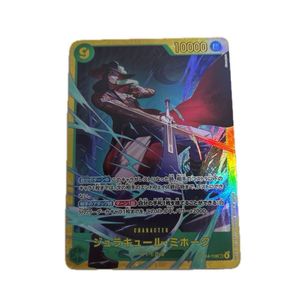 ワンピース ミホーク カードの値段と価格推移は？｜171件の売買データ