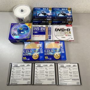 a*★未使用　 BD-R DVD-RW DVD+R CD-R CD-RW 記録メディア まとめ売り TDK MITSUBISHI ma