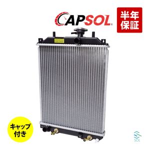 CAPSOL タント L350S L360S ラジエーター ラジエター キャップ付 MT AT 車用 16400-B2070