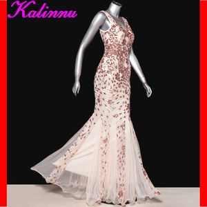 カラードレス　kalinnu　ロングドレス　発表会　舞台衣装　Lサイズ