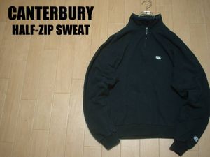 CANTERBURYロゴ刺繍ハーフジップスウェットMブラック黒プルオーバー正規カンタベリーRUGB