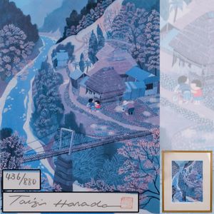 原田泰治の値段と価格推移は？｜40件の売買データから原田泰治の価値が