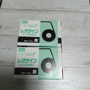 レタツイン インクリボン LM-IR312BT 黒　2個