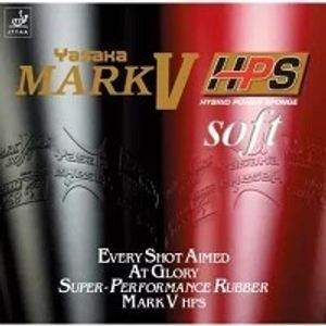 未使用・送料無料 ：ヤサカ マークＶ HPS ソフト 赤・特厚