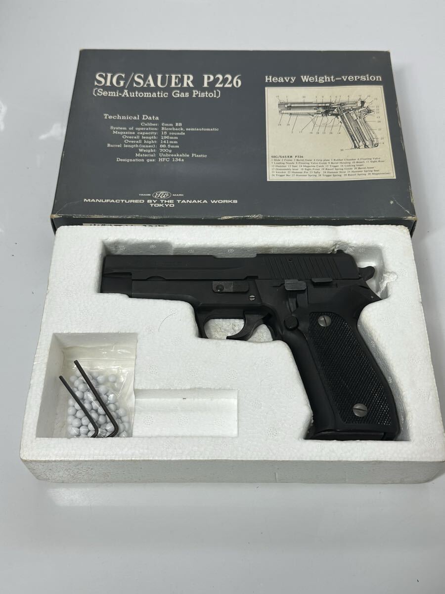 P226 SIG タナカの値段と価格推移は？｜41件の売買データからP226 SIG