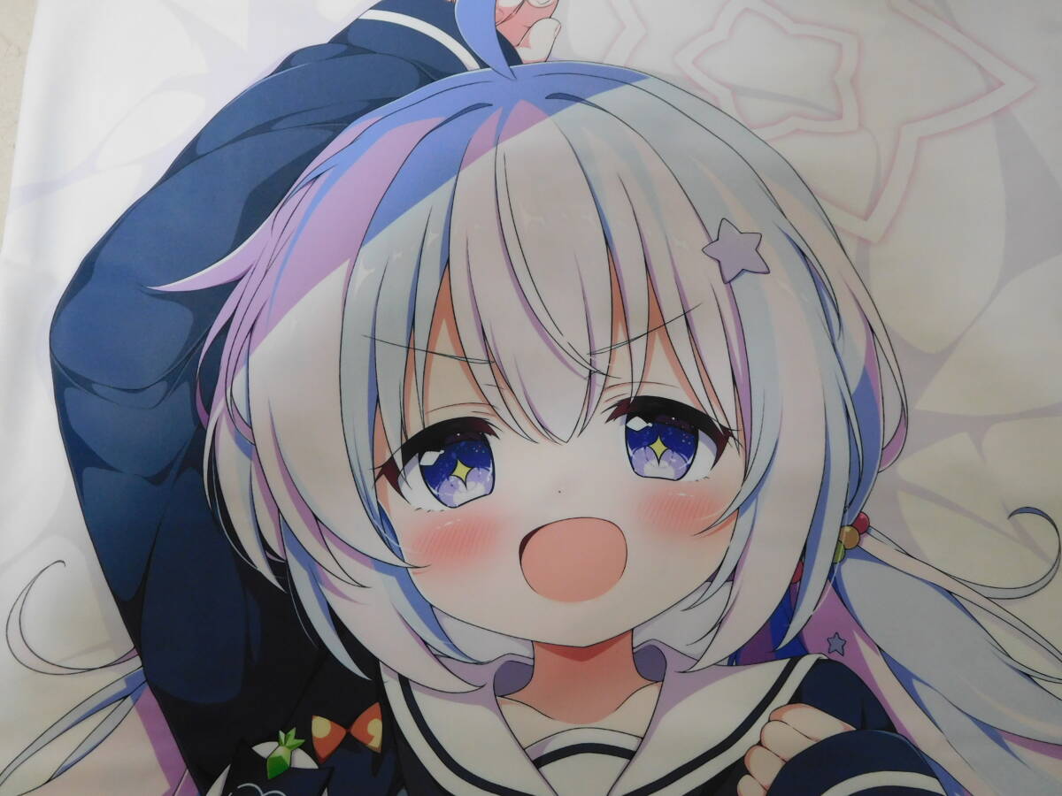 宇沢レイサの値段と価格推移は？｜2件の売買データから宇沢レイサの