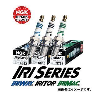 NGK イリシリーズプラグ IRIWAY 熱価7 1台分 6本セット クレスタ [JZX90] H4.11~H8.9 [1J