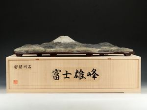 川石の値段と価格推移は？｜87件の売買データから川石の価値がわかる