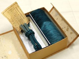 平和屋着物▼男性　角帯・羽織紐セット　近藤貞子　宝来角帯　伊賀手ぐみ紐　正絹　逸品