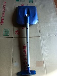 montbell モンベル コンパクト スノーショベル BLUE 青 スコップ 雪かき 山岳用品