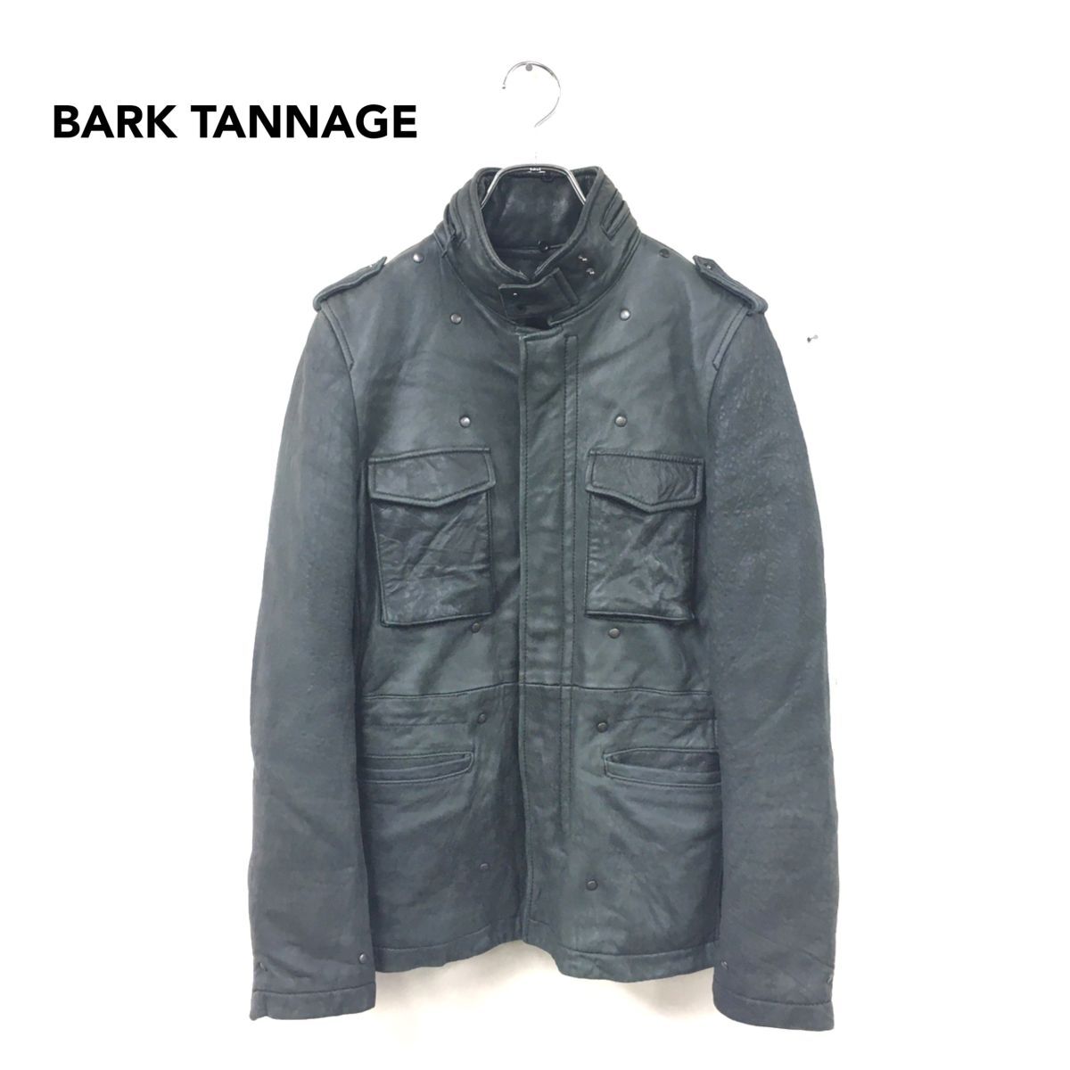 BARK TANNAGE レザーの値段と価格推移は？｜2件の売買データからBARK