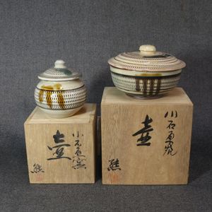 蓋付壺の値段と価格推移は？｜8件の売買データから蓋付壺の価値が