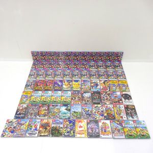 あつまれ どうぶつの森 大乱闘スマッシュブラザーズ 大乱闘スマッシュ