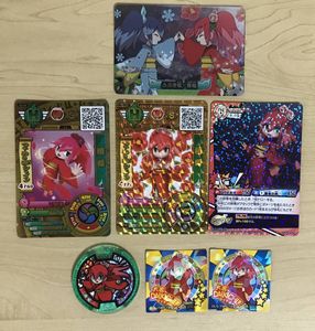 妖怪ウォッチカードの値段と価格推移は？｜24件の売買データから妖怪