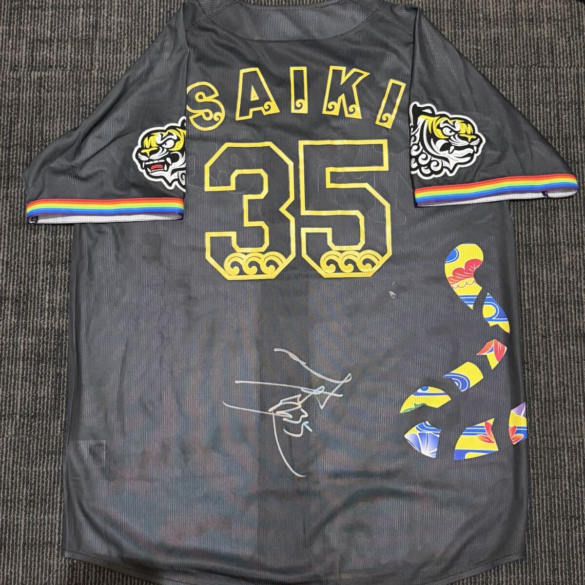 阪神タイガース 才木浩人 直筆サイン入りユニフォーム 沖縄 キャンプ 限定 阪神タイガース 才木浩人 直筆サイン入りユニフォーム 沖縄国際通り