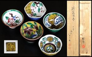 初代徳田八十吉の値段と価格推移は？｜21件の売買データから初代徳田八