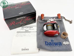 CB0803198　□ DAIWA ダイワ SMAK スマック 100L ベイトリール レッドチューン 箱、収納