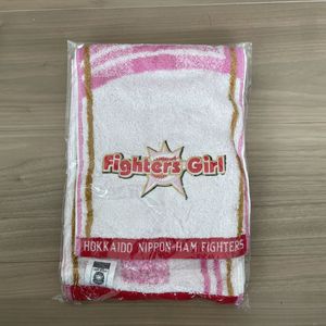 日本ハムファイターズ　ファイターズガールタオルマフラー