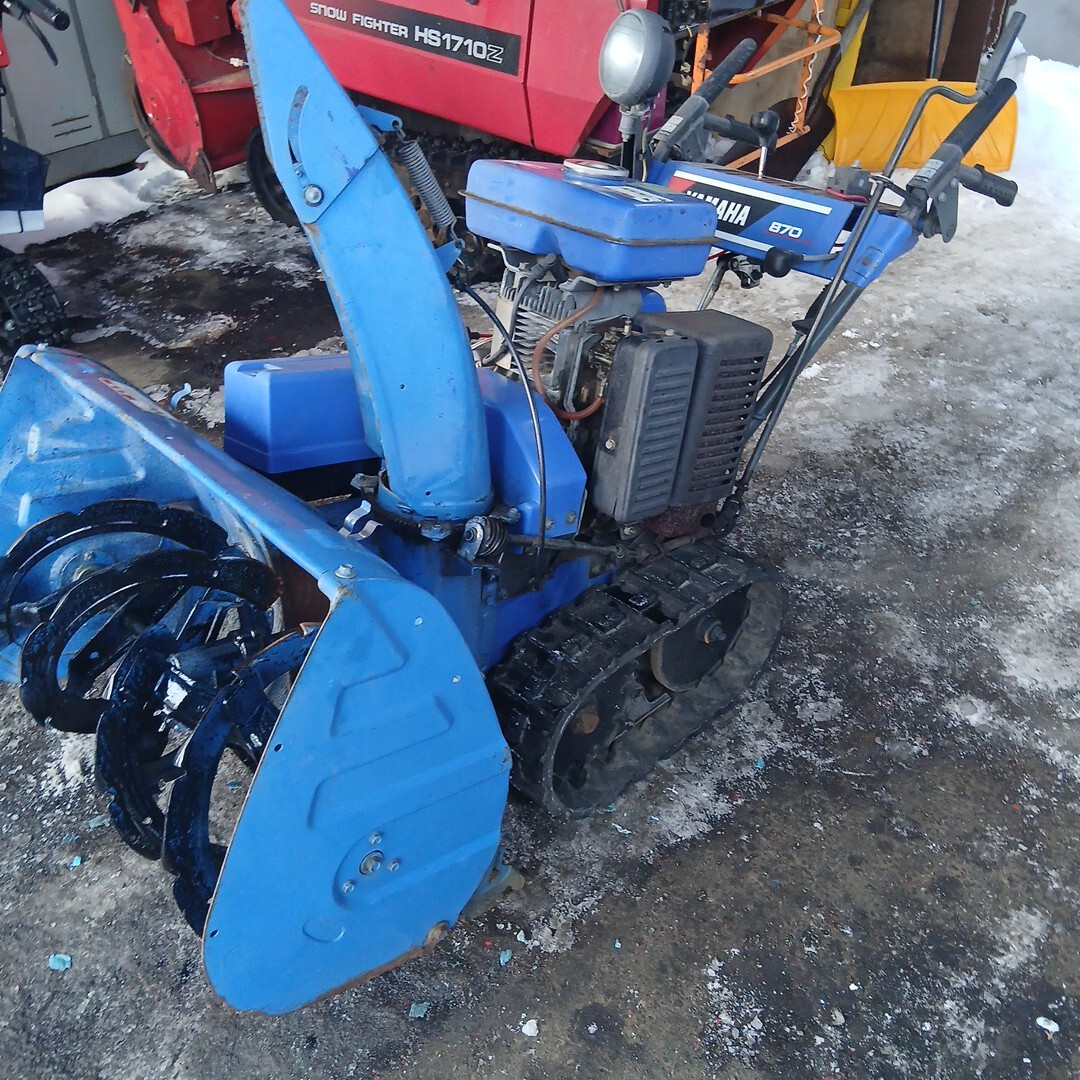 ヤマハ除雪機870の値段と価格推移は？｜2件の売買データからヤマハ除雪