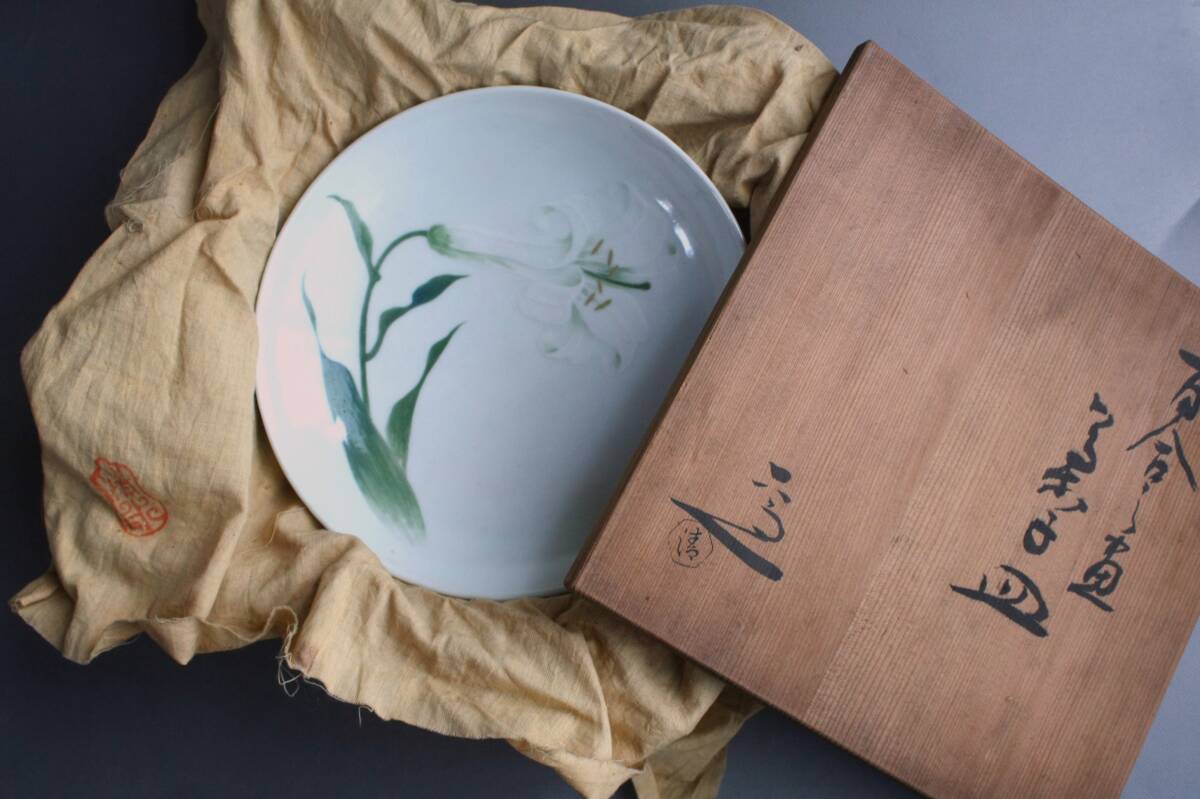 白百合の値段と価格推移は？｜96件の売買データから白百合の価値が