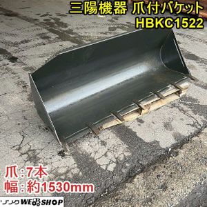 トラクター バケットのYahoo!オークション(旧ヤフオク!)の相場・価格を