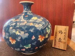 菊水 古許窯の値段と価格推移は？｜6件の売買データから菊水 古許窯の