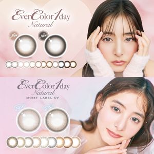 エバーカラーワンデーナチュラル ＆ モイストレーベルUV20枚入 1箱 カラコン 1day 度あり