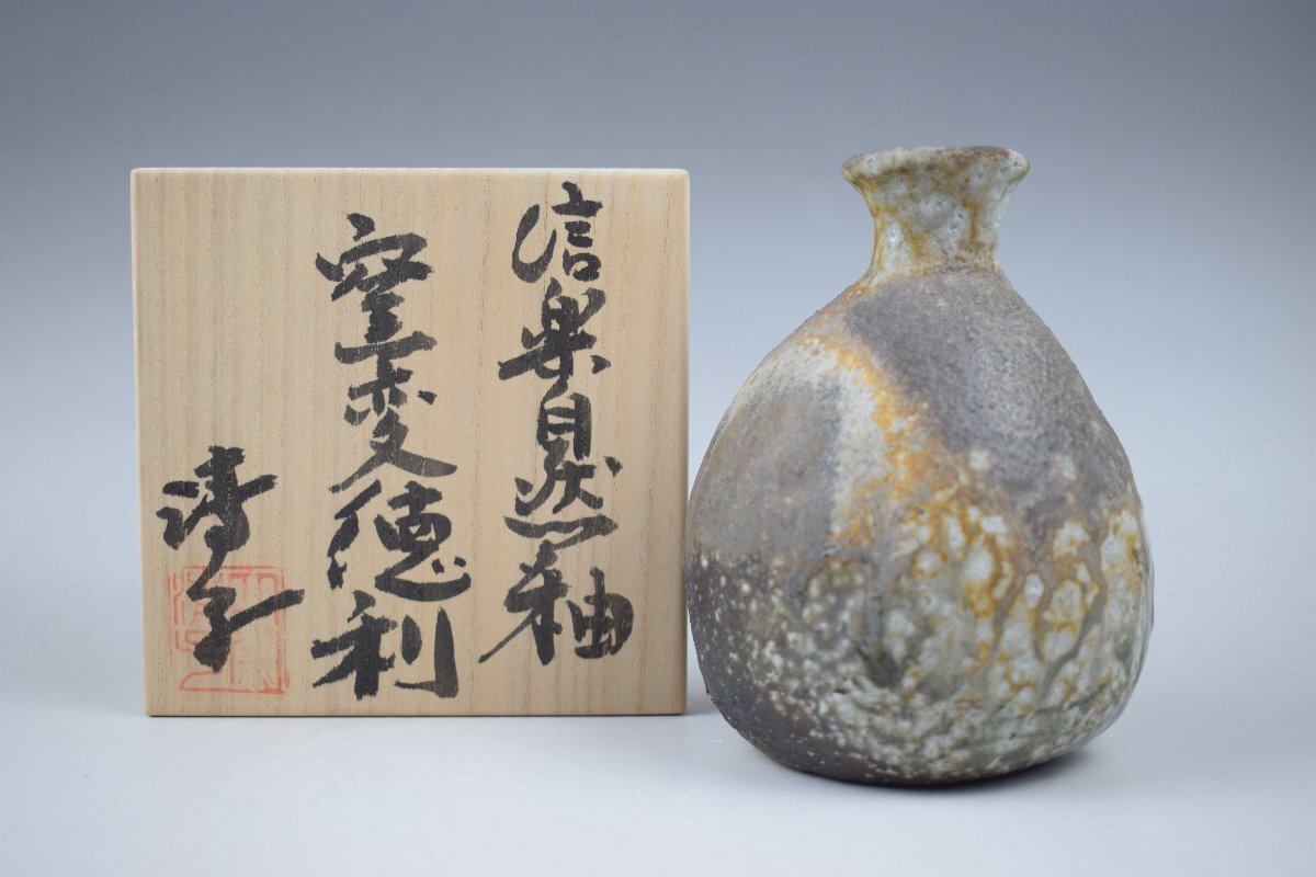 神山清子の値段と価格推移は？｜6件の売買データから神山清子の価値が