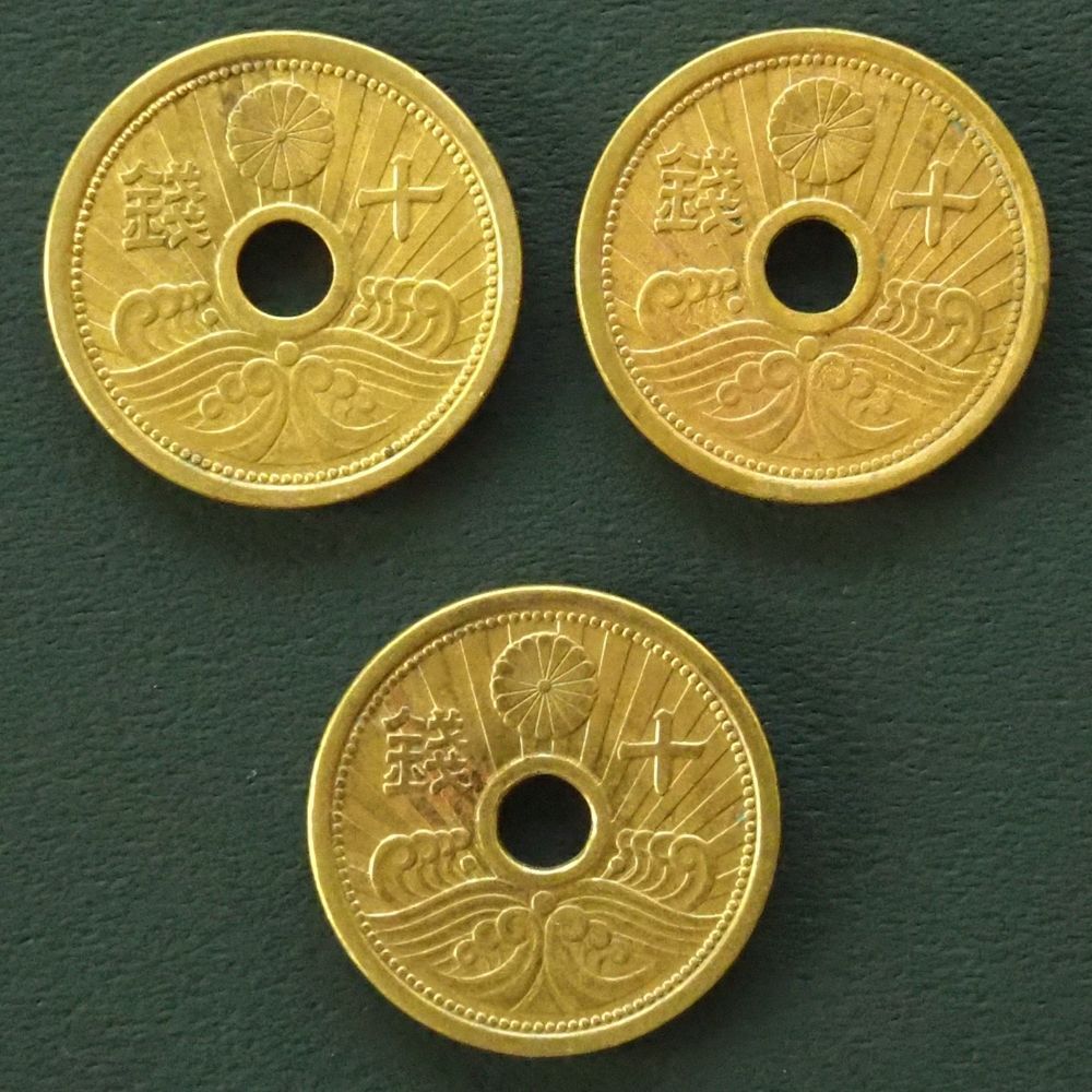 昭和14年 10銭の値段と価格推移は？｜1件の売買データから昭和14年 10
