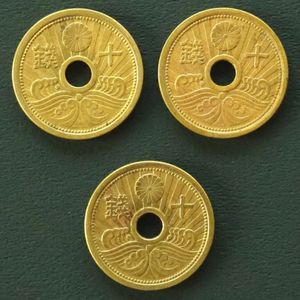 昭和13年 10銭の値段と価格推移は？｜1件の売買データから昭和13年 10