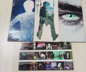 Mr.Children 終わりなき旅の値段と価格推移は？｜4件の売買データから