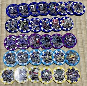 メダル 妖怪の値段と価格推移は？｜352件の売買データからメダル 妖怪