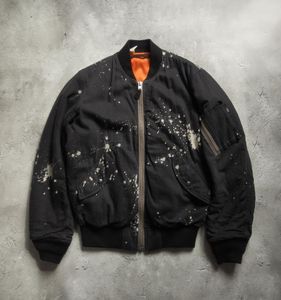 Ma-1 N.HOOLYWOODの値段と価格推移は？｜1件の売買データからMa-1 N