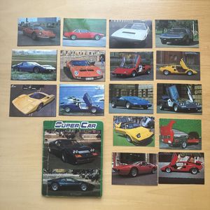 スーパーカーカードの値段と価格推移は？｜92件の売買データから