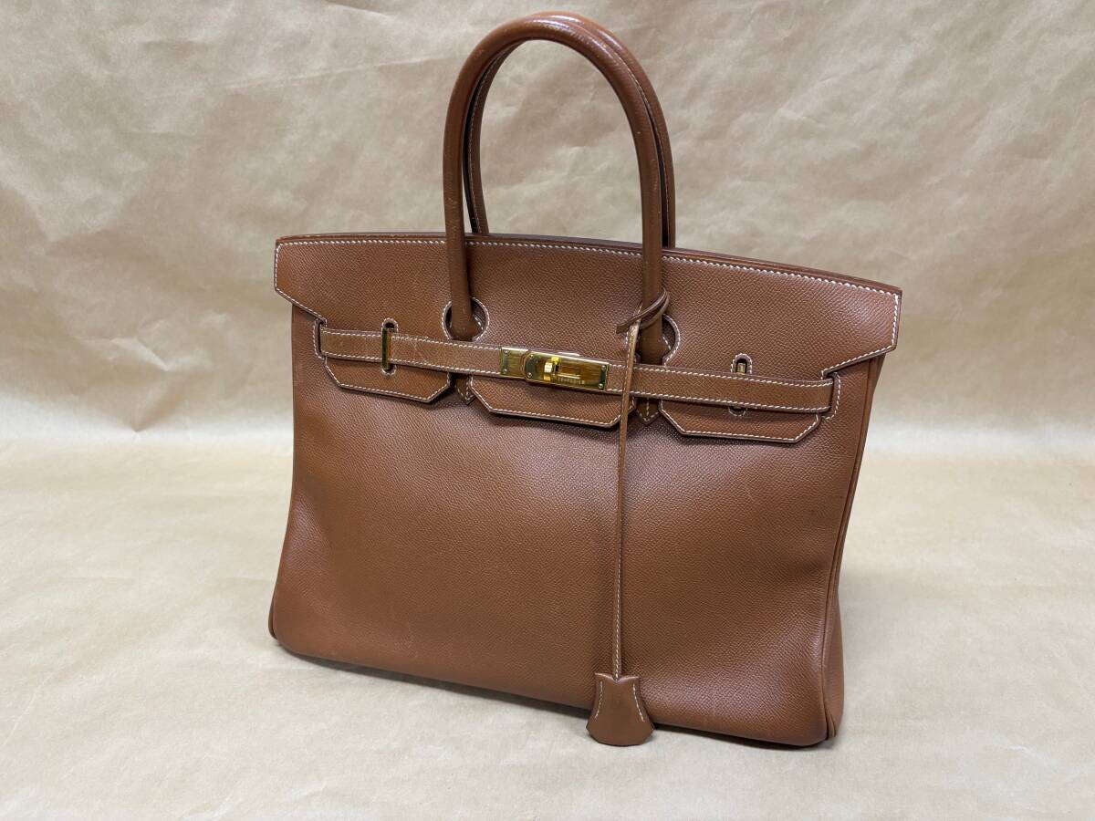 HERMES エルメスの値段と価格推移は？｜17315件の売買データからHERMES