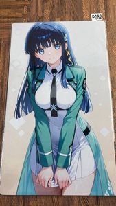 魔法科高校の劣等生のYahoo!オークション(旧ヤフオク!)の相場・価格を