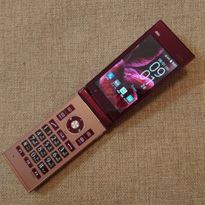 美品 KYF35 au レッド