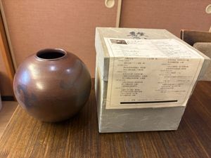 與那覇朝大の値段と価格推移は？｜2件の売買データから與那覇朝大の